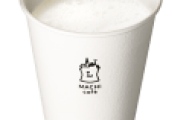 ローソン「牛乳余りだって言うからホットミルクを半額にしたら前年同期の18倍も売れたわｗ」
