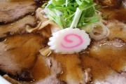 チャーシュー麺を食べる奴って凄いと思う