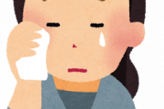 夜中に不安で眠れない、パニックになる←『呼吸法』を意識してみろ