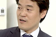 立憲・小西ひろゆき議員、毎週の憲法審査会について「サルがやること、蛮族の行為」とガチの差別発言