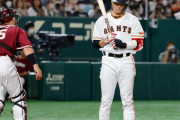 巨人・坂本　21打席連続無安打＆OP戦打率・065　1週間後に開幕も快音響かず