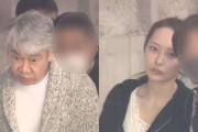 不動産投資会社「レーサム」元会長　覚醒剤など所持の疑いで逮捕　警視庁