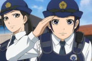 『ハコヅメ～交番女子の逆襲～』1話感想 これが交番女子のリアル！？