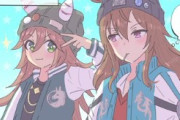【ウマ娘】「びっぐなスカジャン」← イカしてんな…　「びっぐなパーカー」← !!!?