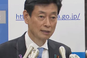 西村担当相「緊急事態宣言を避けるためにも、事業者や国民の協力をお願いしたい」これ以上どうしろと…