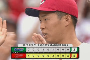 【広島対ヤクルト21回戦】広島が６－２でヤクルトに勝利！小園が復帰登板・青柳から先制打＆３打点！打率.307＆152安打！玉村が５回３安打１失点５勝目！