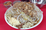 【画像】ラーメン二郎行ってきたンゴ