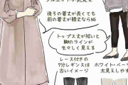 再流行の「レギンス」でダサ見え・太見えしてない？今っぽく使うコツ