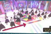 【日向坂46】丹生ちゃん、金村美玖へのとんでもない妨害行為が発覚するw