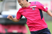 元日本代表香川真司（33）、セレッソ大阪に復帰決定的！