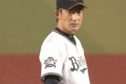 能見「ピンチの時はマウンドに来て欲しい」鳥谷「わかりました」