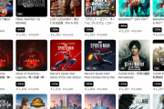 【セール情報】PSストア『旧正月セール』開催中！「スパロボ30」25％OFF、「BF2042」40％OFF、「ファークライ6」40％OFFなど