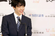 記者「大谷翔平選手の活躍をどう見ていますか？」　藤井聡太二冠「・・・」