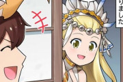 【グラブル】るっ！1435話 ネツァワルピリとペトラのむかしばなし