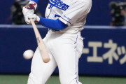 【朗報】福留、オープン戦初安打は代打2ラン　本拠地で復帰挨拶代わりの一撃！