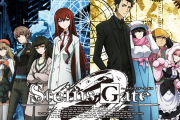 News】ニューギン「P STEINS;GATE0L2-K」「P GO！GO！郷～豪遊の5～N-VYLT」が検定通過！