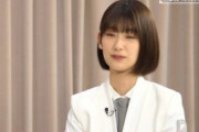 【速報】坂道TVに松田小池井上出演！！！ネット「櫻坂46以外と喋り上手いやん」