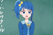 【プリキュア】ひろプリ観たことないけどソラちゃんかわいいｗｗｗｗｗｗｗｗｗｗ