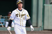 なぜ阪神の近本は“ミスター長嶋”超えを果たせたのか？136試合　.274　9本　41打点　34盗塁