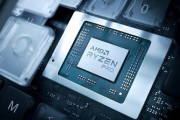 【リーク】AMD、Ryzen 4000 Pro APUの価格情報-8コアのZen 2 APUは300ドル前後
