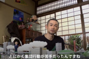イチロー「修学旅行に行きたくなかったので行けないようにするためにセンバツに出られるよう頑張った」
