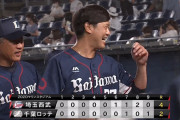 西武・内海が移籍後初勝利「ようやくライオンズの一員になれた」