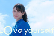 【日向坂46】小坂菜緒さん、凄い。。。