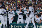 【阪神】史上最速で2年ぶり7度目のリーグ優勝を達成！ 才木が5回 危険球退場も鉄壁救援陣が完封リレー 高寺が先制打 近本が追加打