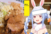 人気ホロVtuberが作った料理、ガチで理想的すぎるｗｗｗ