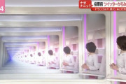 【画像】日テレで放送事故ｗｗｗｗｗｗ