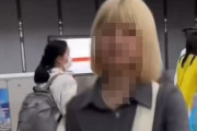 【動画】女性TikTokerさん、承認欲求の為に電車で迷惑行為