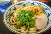 【超速報】資さんうどん、『重大発表』キタァアアアーーーーー！！！！！