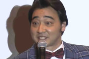 【不同意性交の疑いで書類送検】ジャンポケ 斉藤慎二の妻・瀬戸サオリが反論 「相手の方からも行為があった、SNSをフォローしたり連絡先を交換していた、一方的な行為ではなかった」