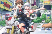 『終末ツーリング』2025年にアニメ化！滅んだ日本をバイクで旅する少女たちの物語