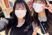 【=LOVE】あんなーたん、夢の国に行く?【#山本杏奈 #齊藤なぎさ】