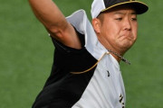 阪神・齋藤友貴哉が５０９日ぶり登板でプロ初先発　自力Ｖ消滅危機…２年目右腕に託す