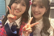【=LOVE】諸橋沙夏、AKB48の村山彩希さんと同じステージに立つ?
