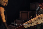 【ネタバレあり】FF7Rってネタバレ後の2周目ハードモードこそ本番だよな