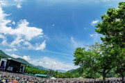 ギリギリまで開催調整していた『フジロック』が開催中止に