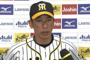 阪神矢野監督、去年最下位のチームを5位にしたのに叩かれる