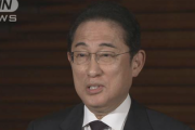 【速報】岸田首相「インボイス反対派へ。支援策を検討する。っていうか何年も説明してきたよね？」