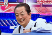 水谷豊さん、とんねるずの助っ人として卓球対決に挑む【杉下右京のプレーは暴走する】