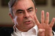 【カルロス・ゴーン】ゴーン被告、自身を支えた「全員を支援」　逃亡協力者に言及せず