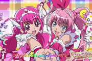 【画像】プリキュア主人公さん、かわいいｗｗｗｗｗｗ