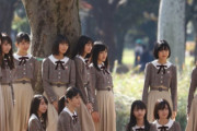 【驚愕】乃木坂46入りを辞退したコもいるぞ・・・・・