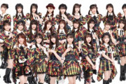 【AKB48】フレコンとエイトの日は無事に開催出来るのだろうか？