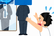 フェミ「男達から男の特権である『俺』という一人称を奪い返してやろう。それが脱コル運動」