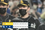 【中日対ソフトバンク1回戦】ソフトバンクが６－０で中日に快勝！千賀、６回緊急降板も６戦ぶり４勝目！決勝犠飛で交流戦球団２人目の勝利投手＆勝利打点！