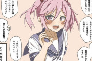 【艦これ】そんな所が好きだ漣さん・・・っ！　他なごみネタ