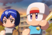 【朗報】パワプロアニメいよいよ明日配信開始へ